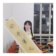 bevictor伟德官网第九届“人文之星...